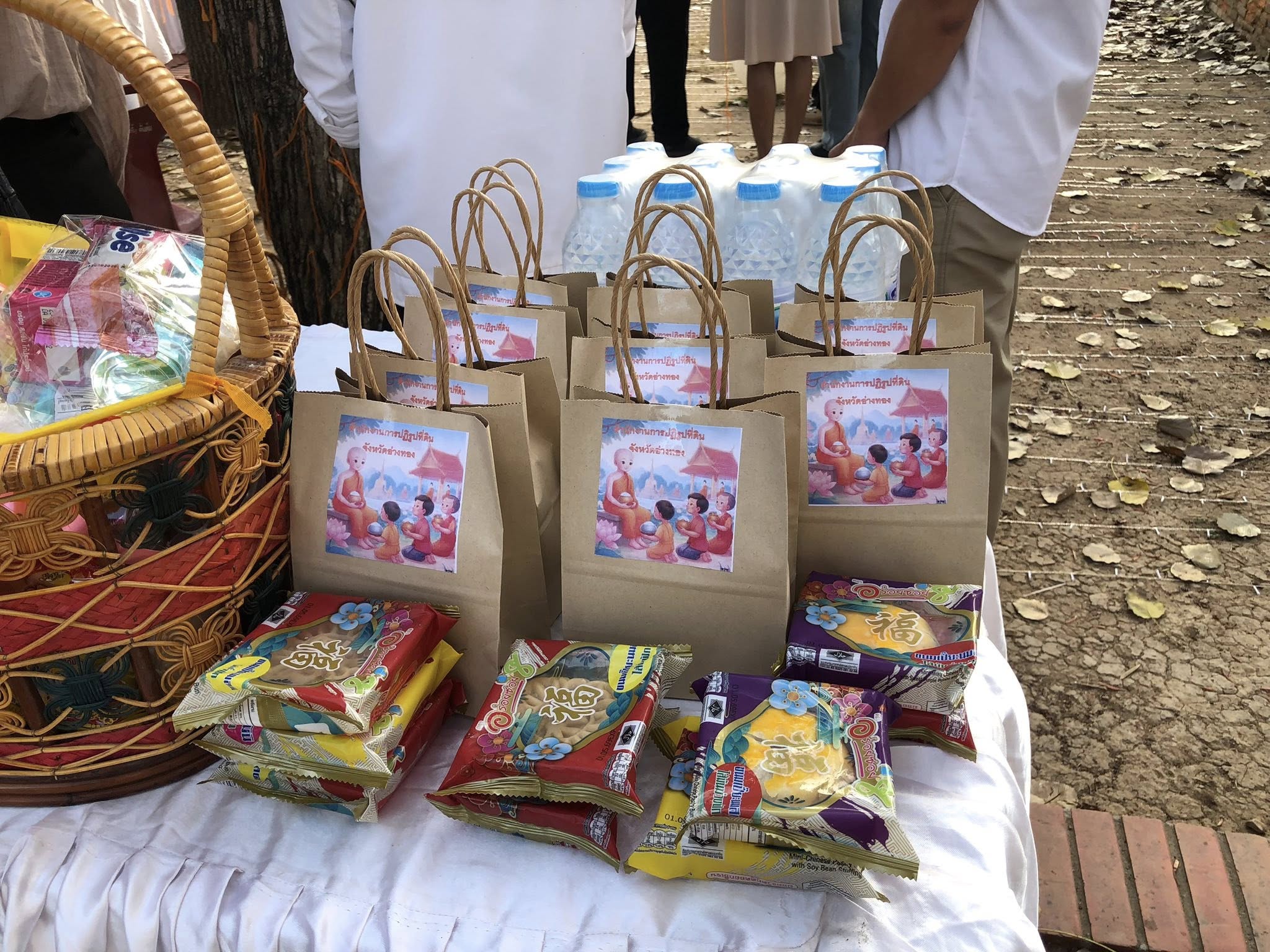 title - พิธีทำบุญตักบาตรเนื่องในวันมาฆบูชา พ.ศ.2569 ณ วัดขุนอินทประมูล